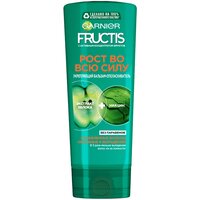 GARNIER Fructis бальзам-ополаскиватель Рост во всю силу Укрепляющий для ослабленных волос, склонных к выпадению, 387 мл