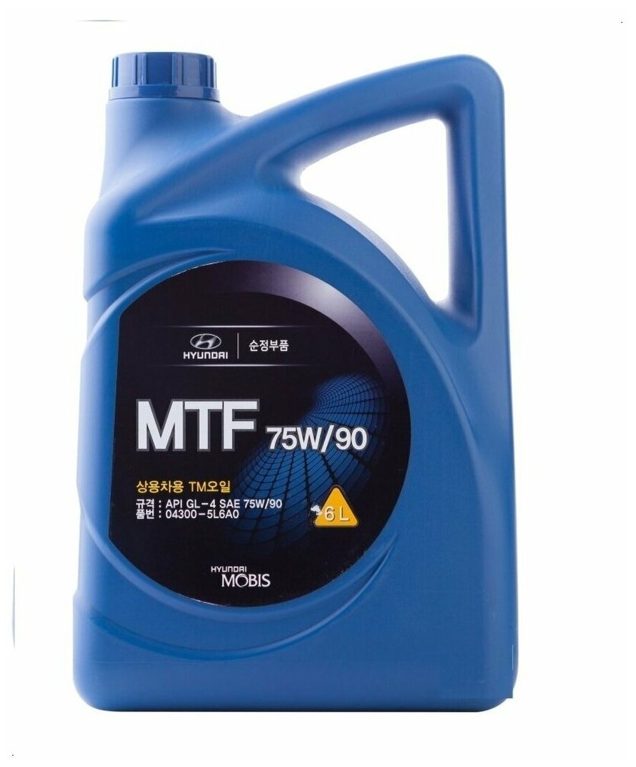 HYUNDAI/KIA Масло трансмиссионное Hyundai Gear Oil SAE Gl-4 KR 75W-90 синтетическое 6L 043005L6A0