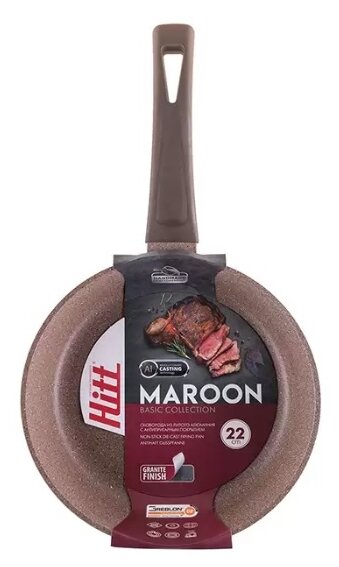 Сковорода Hitt Maroon