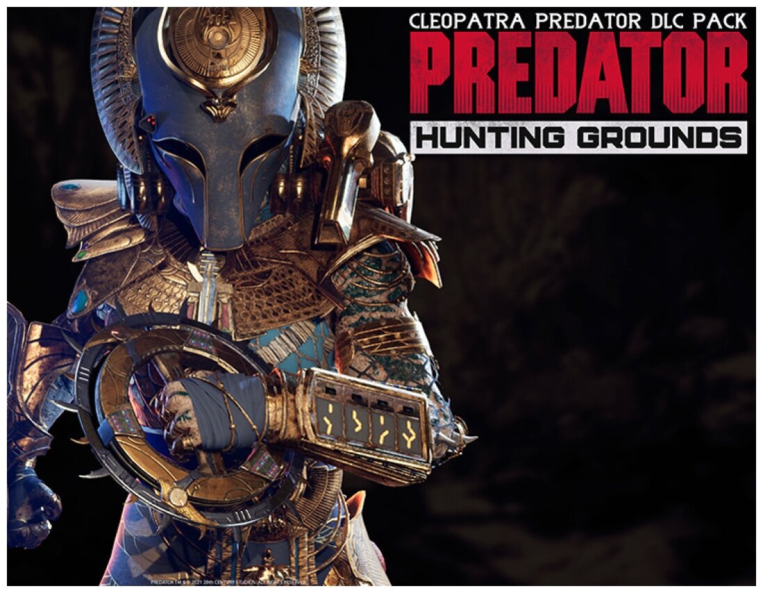 Predator hunting grounds steam фото 72