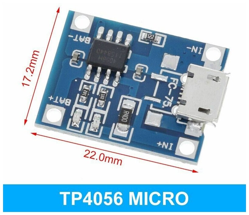 Контроллер заряда Micro USB для Li-ion аккумуляторов на микросхеме TP4056 (с защитой)