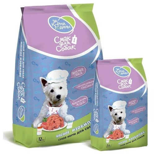 Сухой корм Смак, для собак, Мясное ассорти с курицей и говядиной 12 кг