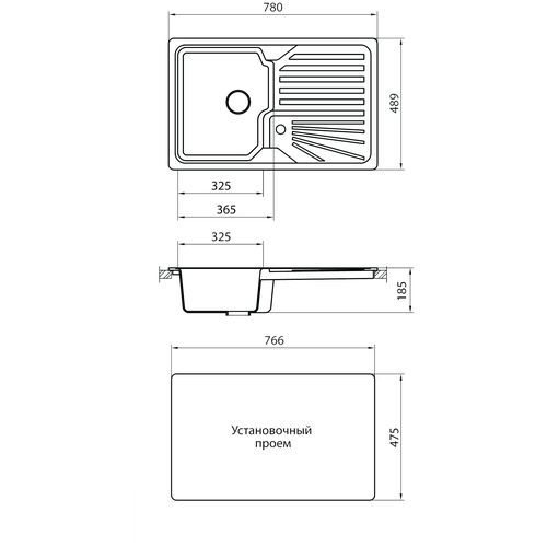 Мойка GRANICOM G-014 (780*490мм), 1 чаша+ крыло (шоколад)