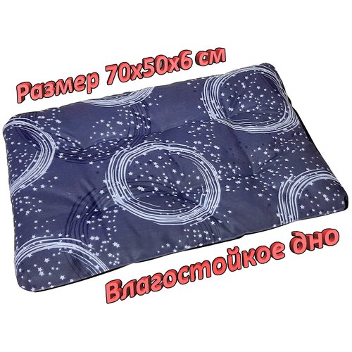 Лежак для животных поплин CUTE ZOO 70х50х6 см/Лежак для кошек и собак