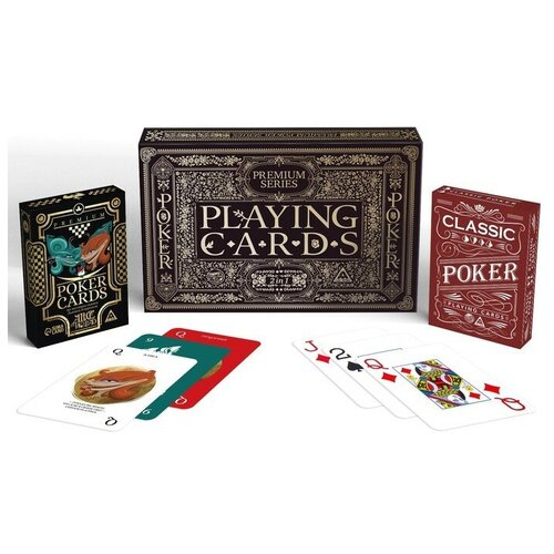 Подарочный набор 2 в 1 «Playing cards. Premium series», 2 колоды карт