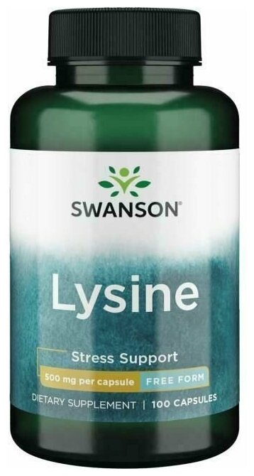 SWANSON Lysine 500 Mg (100 капсул)