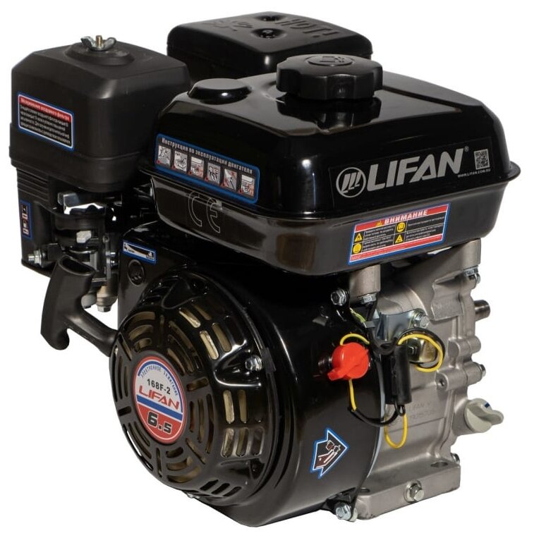 Бензиновый двигатель LIFAN 168F-2 D19 65 лс