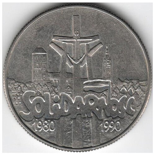 (1990) Монета Польша 1990 год 10000 злотых Профсоюз Солидарность Медь-Никель UNC