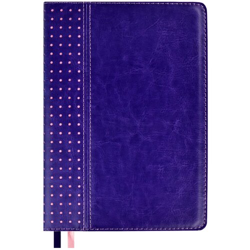 Ежедневник полудатированный А5 192л Поролон сариф фиолетовый