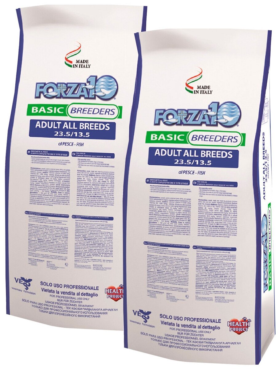 фото Сухой корм для собак Forza10 рыба