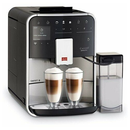 Кофемашина Melitta F840-100 11122200₽