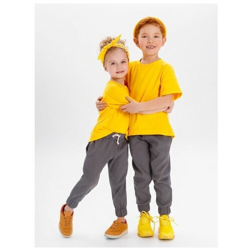 фото Костюм детский amarobaby jump (футболка,брюки), желтый/серый, размер 116-122