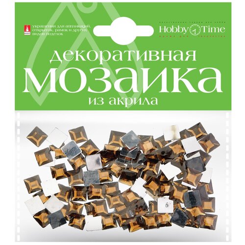 Мозаика декоративная из акрила 8Х8 ММ,100 ШТ., коричневый, Арт. 2-334/12