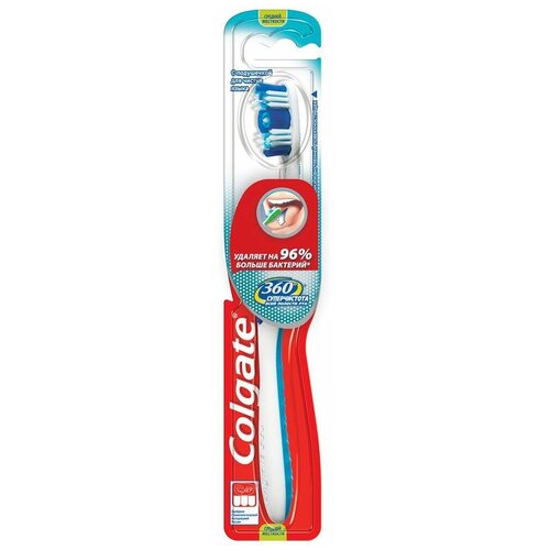 Зубная щетка Colgate 