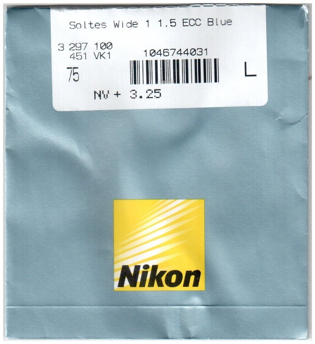 Офисная Линза для очков 1.50 Nikon Soltes Wide ECC Blue с защитой от синего спектра +5.00 диаметр 75 R