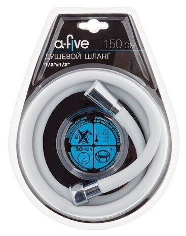 Шланг душевой A-FIVE 150 см (A5-005)