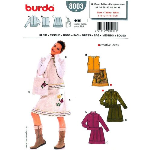 Выкройка BURDA №8003 Пуловер, жилет, юбка, сумка выкройка burda 8003 пуловер жилет юбка сумка