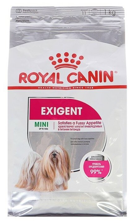 Корм для собак Royal Canin Exigent 3кг - фото №12