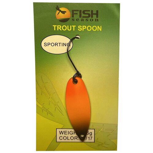 Блесна форелевая Fish Season SPORTING, 3,5g Цвет-17 , Крючок-KUMHO