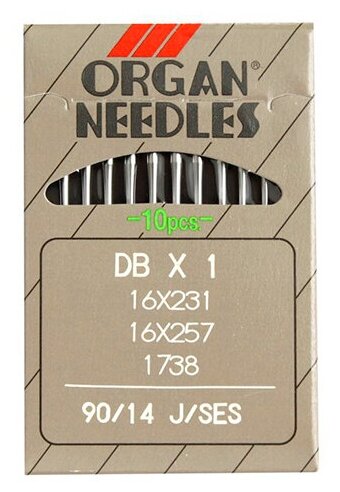 Набор игл для прямострочных промышленных швейных машин Organ Needles "SES" №90 10 штук арт. DBx1