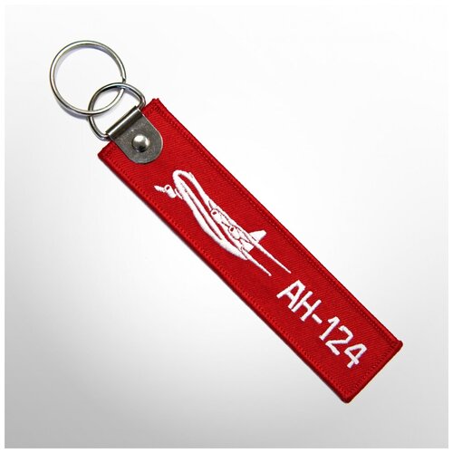 Брелок Remove before flight, красный