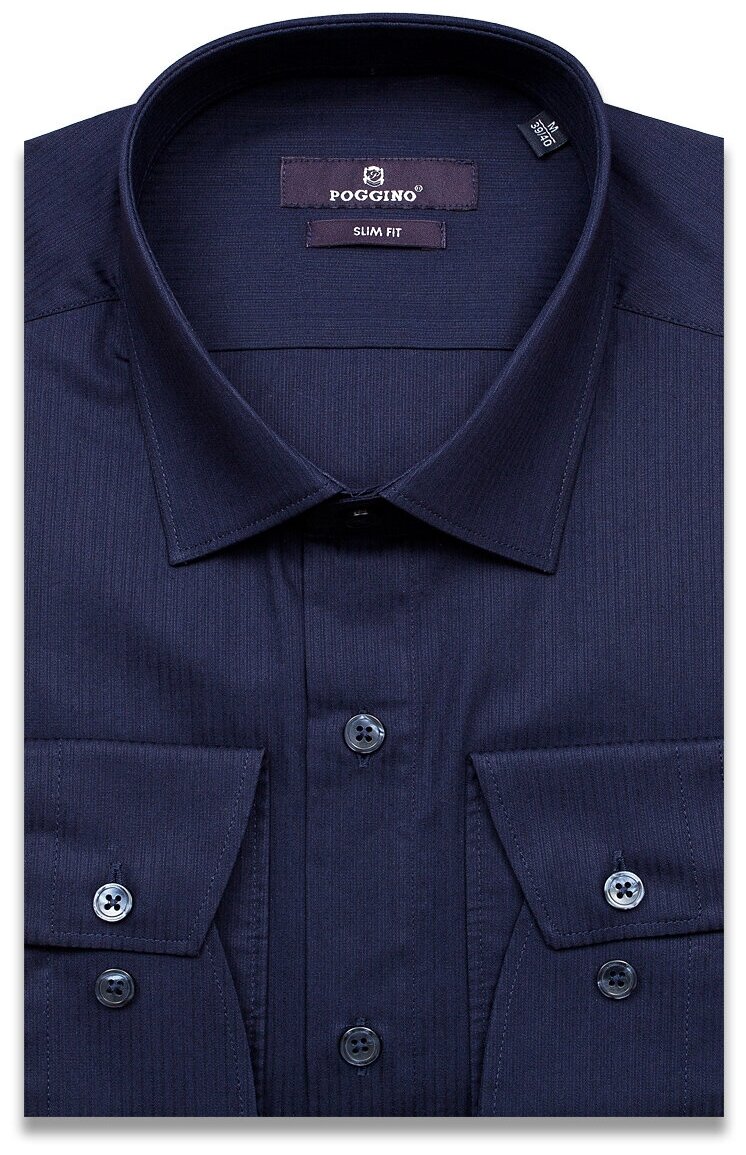 Рубашка Poggino 7013-94 цвет темно синий RU 