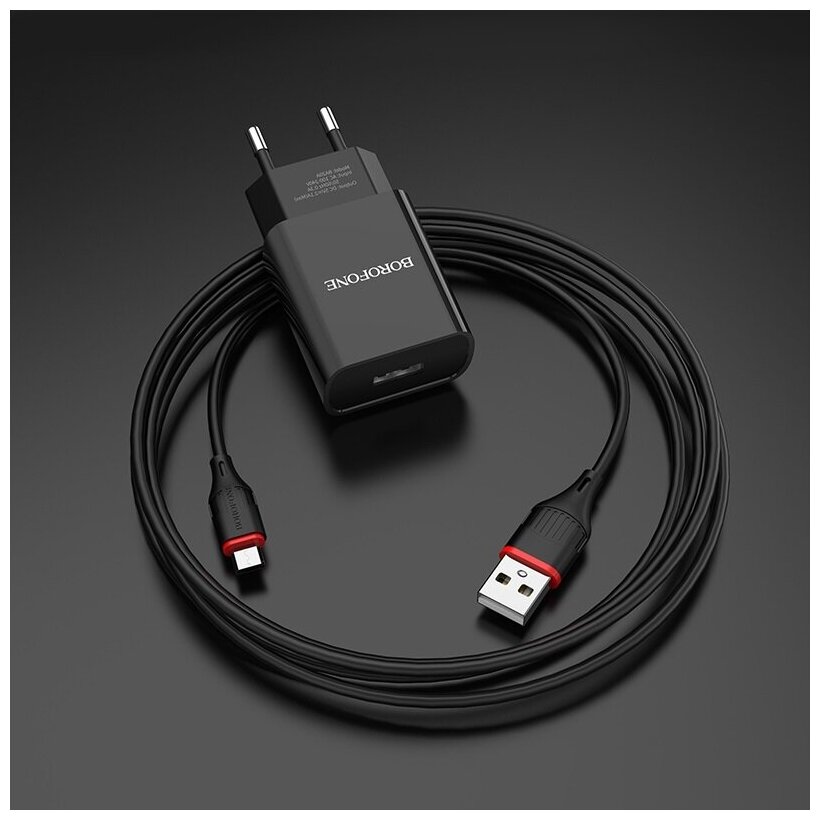 Сетевое зарядное устройство Borofone BA20A с кабелем Micro-USB чёрное