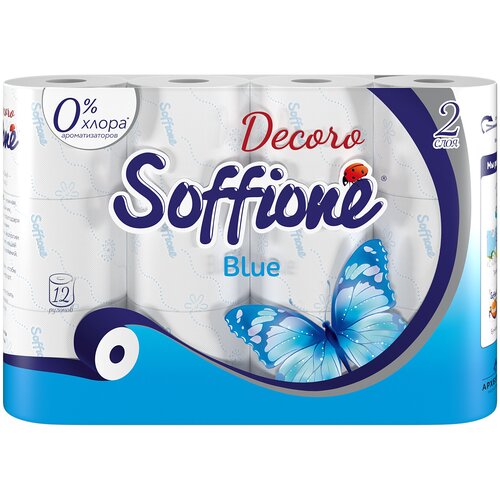 Туалетная бумага Soffione Decoro Blue голубая двухслойная 12 рул., голубой