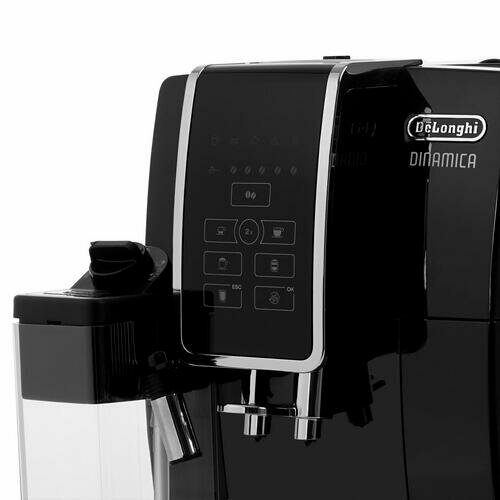 кофемашина DeLonghi - фото №12