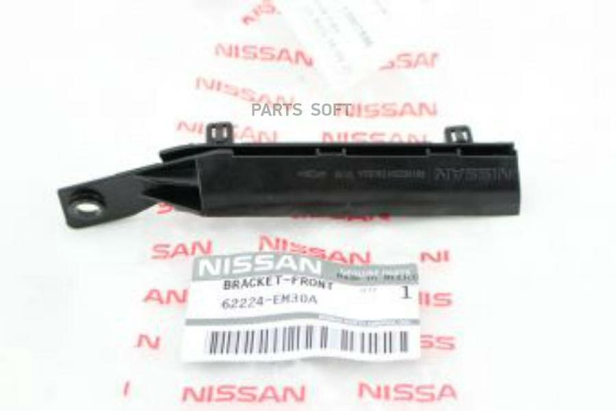 NISSAN 62224EM30A Кронштейн пластиковый