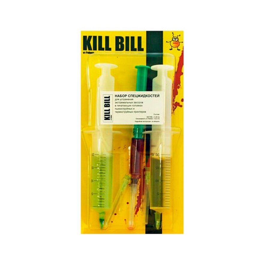 Набор спецжидкостей OCP RSL+ Kill Bill от Робика (2x20ml+1x5ml)