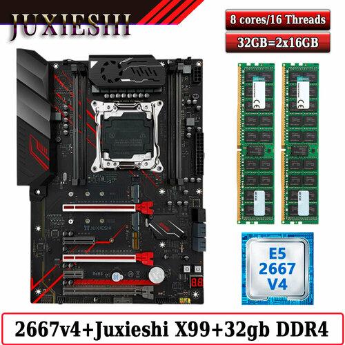 Комплект материнская плата Juxieshi X99-MR9A PRO Xeon 2667V4 32GB DDR4 ECC 2x16GB 19500₽