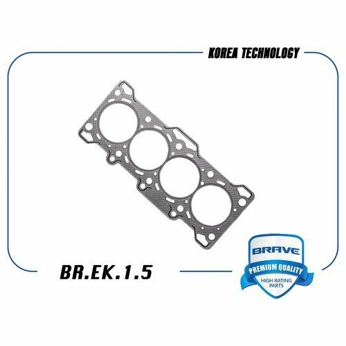Прокладка ГБЦ 96325170 BR. EK.1.5 Matiz 1.0 Асбест Brave BREK15