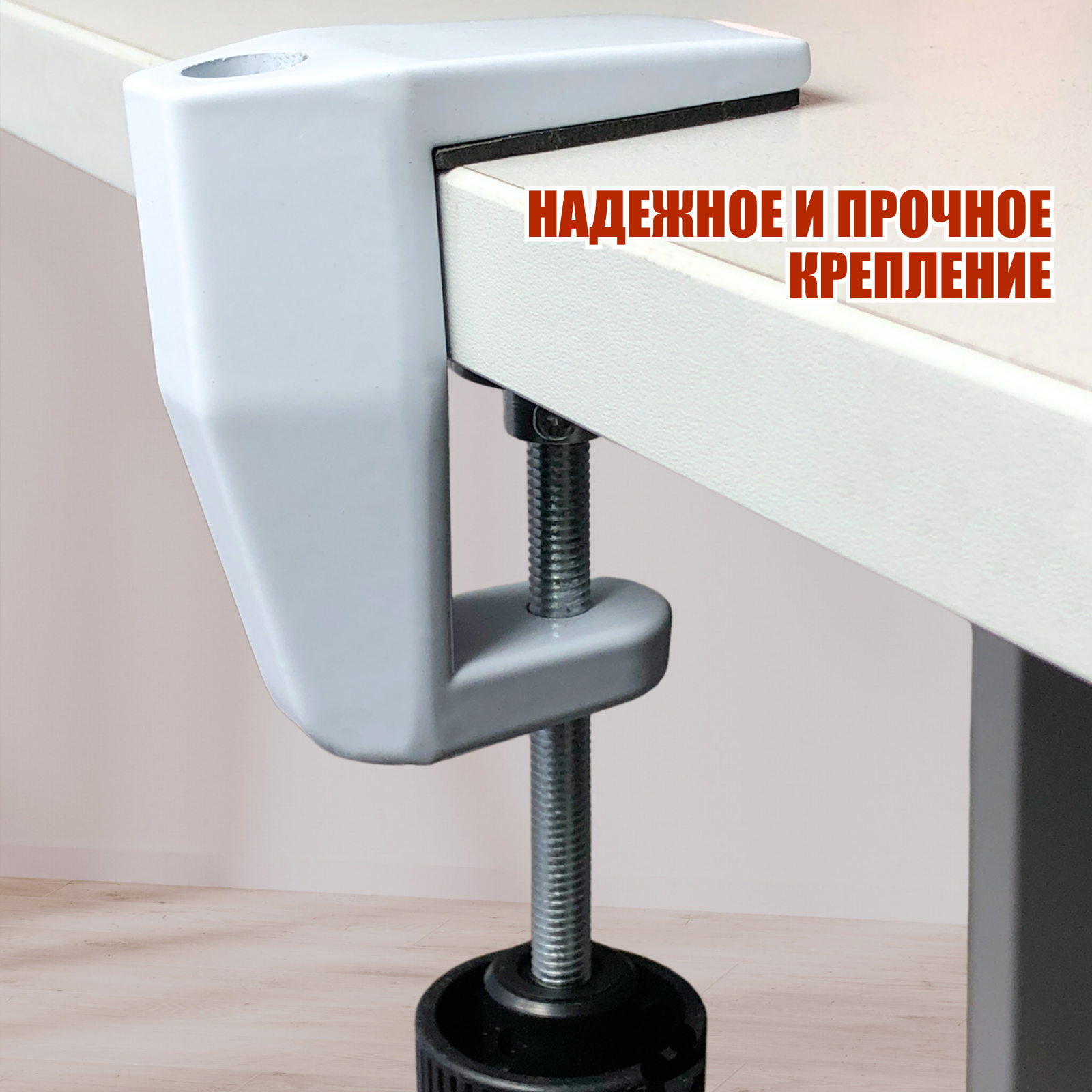 Струбцины Струбцина усиленная из металла, цвет белый, зажим 46 мм, 2 шт