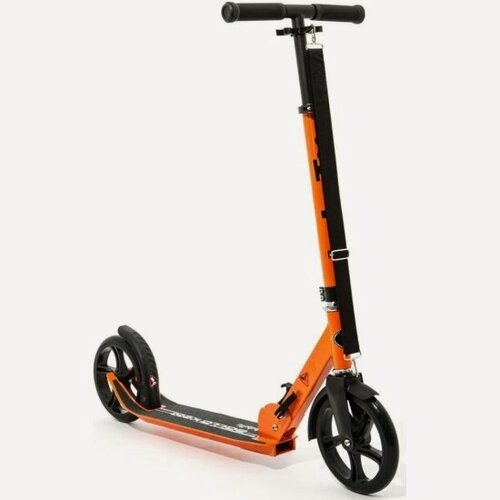 Изображение товара Самокат Bibitu Sollo оранжевый