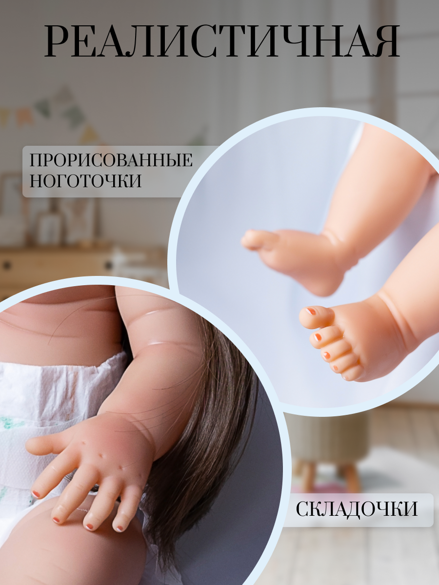 Кукла-реборна "Reborn", Серая говорящая, 55см, с комплектом одежды и аксессуаров — фото 1