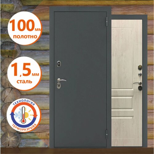 Входная дверь с терморазрывом ЦСД Термо Композит Сосна 960 Правая