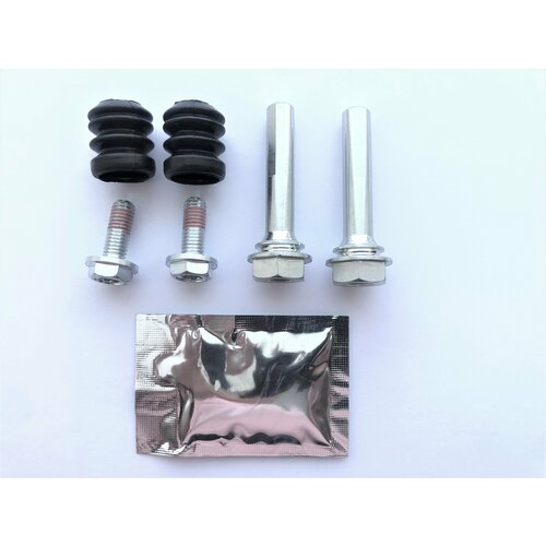 Ремкомплект направляющих суппорта Renault Logan Sandero Lada Largus ST 449₽