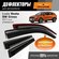 Дефлекторы окон Senator Lada Vesta SW/SW Cross (Лада Веста СВ/СВ ...