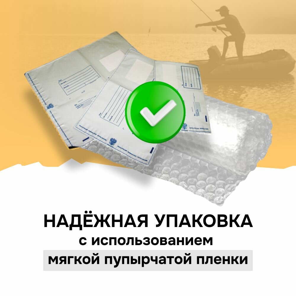 Коробка для приманок, воблеров LureMax 5032 — фото 1