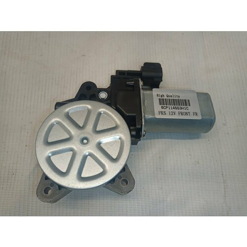 Моторчик Стеклоподъемника Ford Focus 3 2011- F R На 2 Контакта CCL арт. 1692246