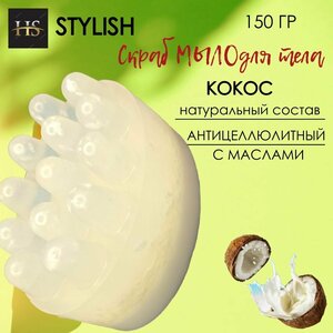 Основная фотография от вендора