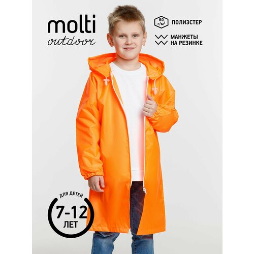 фото Плащ-дождевик molti, размер 7-9 лет, белый