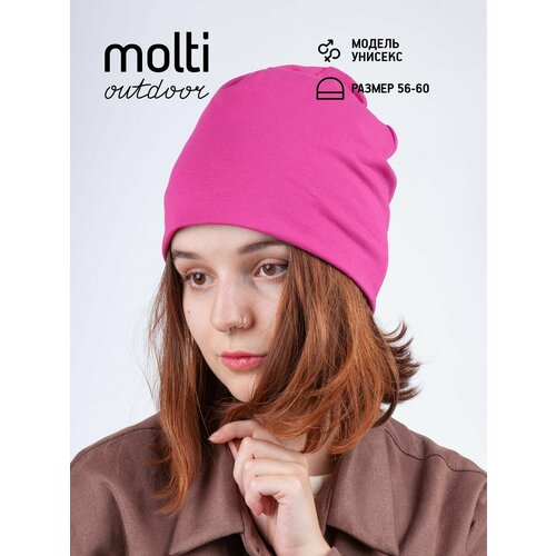 фото Шапка бини molti для мужчин и женщин, размер 56-60, розовый