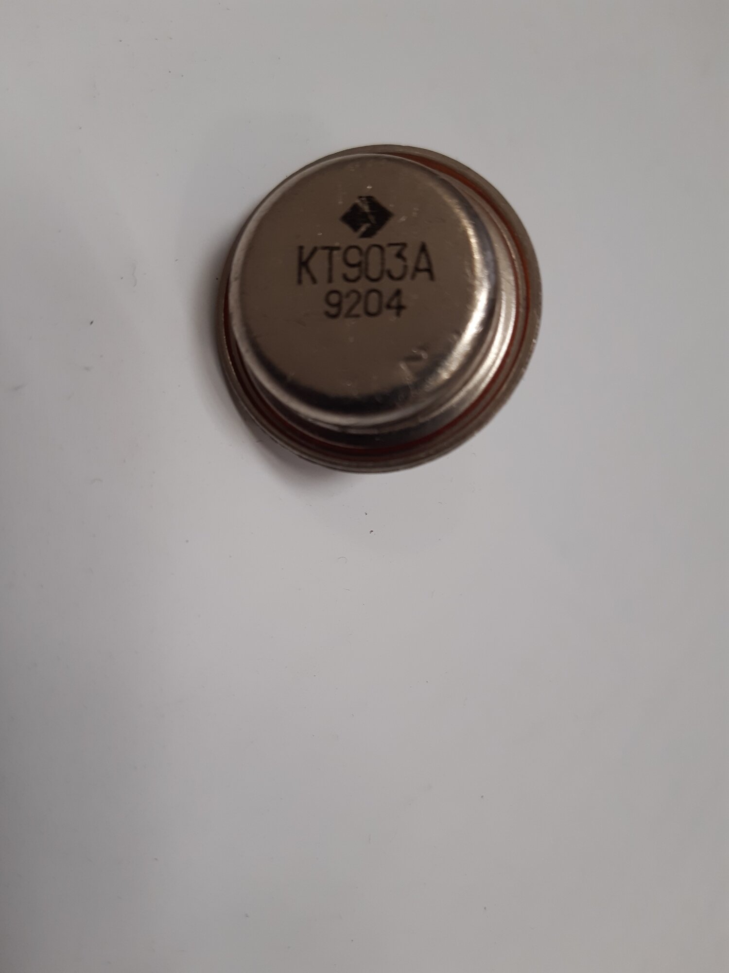 Триод КТ903А 1992г (в комплекте 3штук)