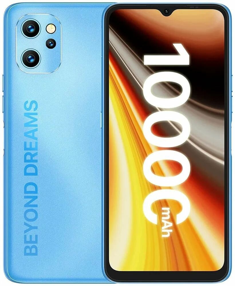 Смартфон UMIDIGI Power 7 Max 6+128G, голубой