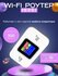 Карманный роутер, 4G, LTE, Wi-Fi, встроенный аккумулятор, белый