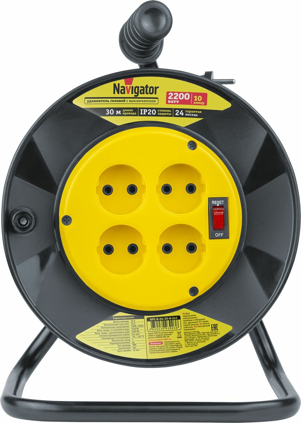 Удлинитель на катушке 4х30м без заземл. 93 903 NPE-R-04-30-X-2х1 NAVIGATOR 93903