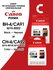 Набор CANON BH-4 / CA91 (Bk) и CH-4 /CA92 (Color) для G-1400,1410...