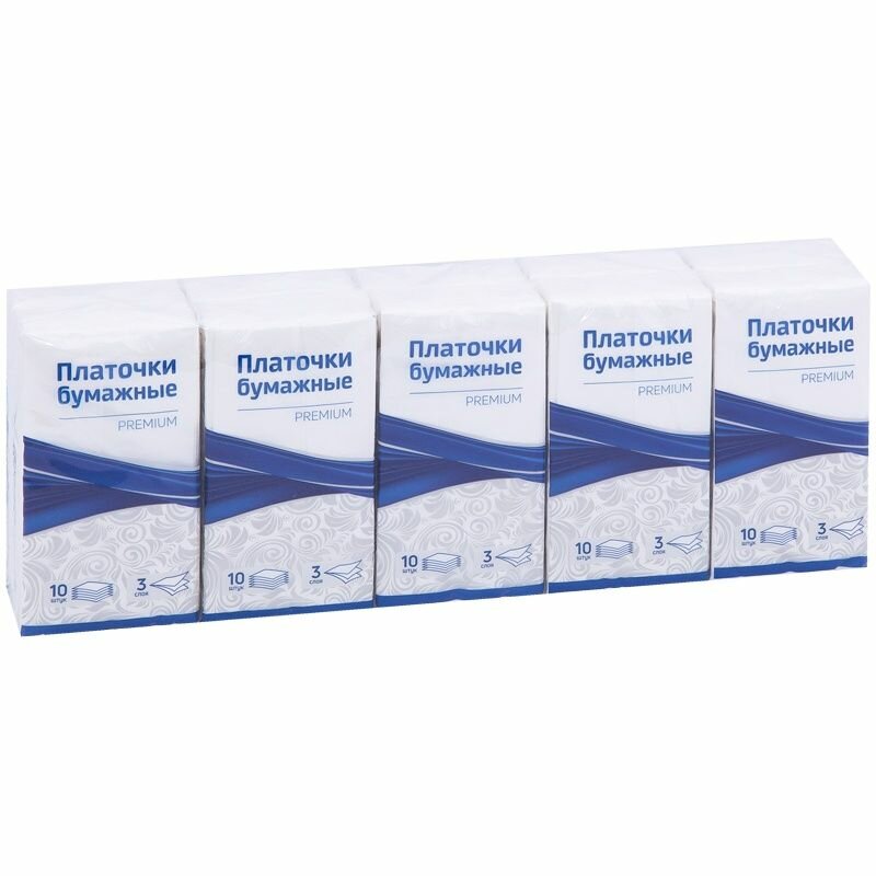 Платки бумажные носовые OfficeClean Premium 3слойные 18х20 см белые 10 пачек по 10 штук 279678